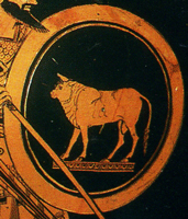 greek hoplite shield design meanings